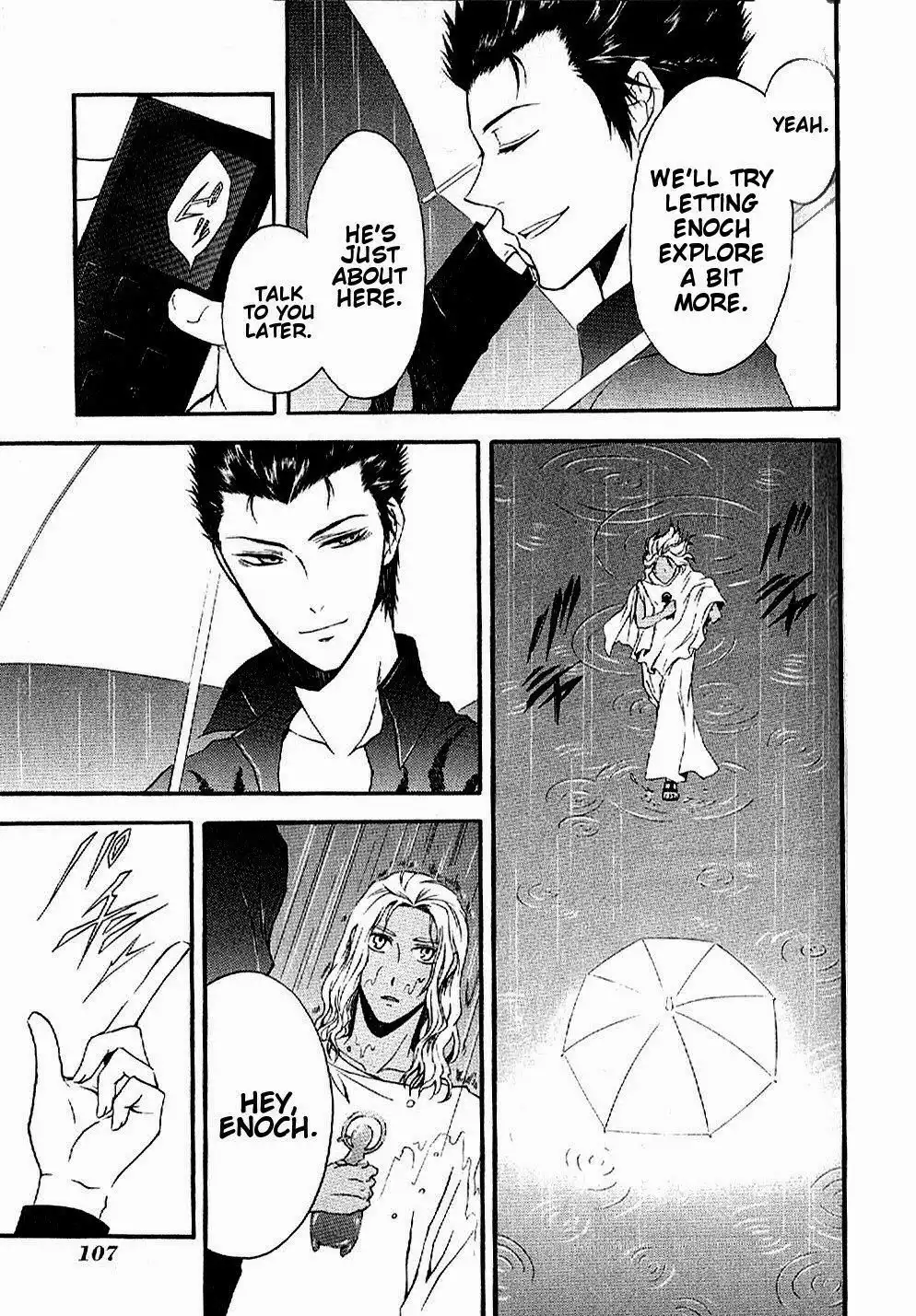 El Shaddai Gaiden - Exodus Chapter 4 3